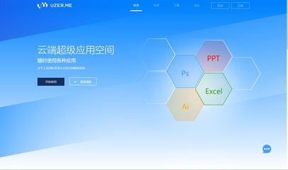 十個(gè)在線小工具，科研與軟件開(kāi)發(fā)必備神器