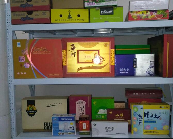 紙制品包裝廠家的綠色轉型與市場前景